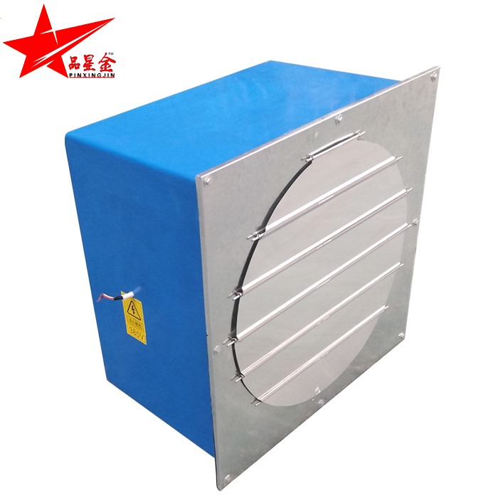 玻璃鋼壁式軸流風機-副本